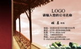 高级设计师;职务设计师;地址:平昌县国家税务局家属院;电话:0827—626***0;手机:186*****991;传真:0827—...