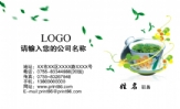 TOBY网络技术;CEO;地址:安徽六安云露街;电话:0591-*****678;手机:189*****388;传真:0591-*****6...