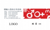 昆钢新村30栋21号;手机:187*****670;QQ:***008***4;I like how do you do?;I will always be at your...