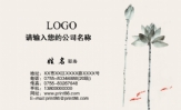 一路狂奔教育辅导中心;负责人(高级教师);地址:高新区洪家营34号万裕花园1栋4单元602;电话:0871-*****18...