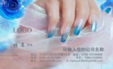 佳跃网络技术全国连锁;店长;地址:平湖市当湖路1号新华书店7楼;电话:0573-385***682;手机:159*****091;手...