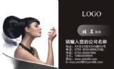 中杭置业有限公司;职务;地址:南京高淳;电话:025-*****506;手机:151*****270;传真:025-*****506;电邮: ...