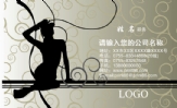 阜南县杀猪场;职务;安徽省阜阳市阜南县四小路口向东三百米;电话:0558-*****06;手机:132*****490;传真:05...