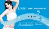 喜马拉雅健身会所;国际私人教练;地址:新德业商务中心三楼 ;电话:0757 222***69;手机:134*****392;传真:...