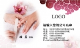 松滔体育;总经理;地址:世纪广场;电话:156*****998;手机:156*****998;传真:0591-*****678;LOGO ;世事...