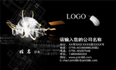 中国移动鄂尔多斯市分公司;地址:中心医院北门营业厅;电话:0477-;手机:134*****559;传真:0477-;电邮:13...
