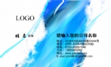 销售高品质名牌皮具,;代购国际名牌箱包!;香奈儿五号;户主;手机:136*****878;电邮:451798***@qq.com;QQ:...
