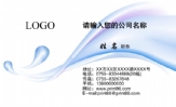 Vision Art Industry Limited;ADD:Unit 905, Bulding No.2, Block E, BinJiang Garden Cit...