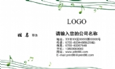 应有尽有;亿万富翁;地址:江西省鹰潭市工业区;电话:46*****;手机:1597*******;传真:0591-*****678;电邮:...
