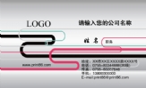 3344 Network Technologies;www.3344cn.com ;LOGO