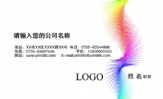 总经理;地址:北京大红门服装商贸城二期三楼3516-3517号;电话:010-*****119;手机:139*****337 136*****85...