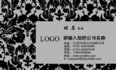 优丽雅特布艺;软 装 顾 问;铜梁县迎春路92号;电话:023-*****758;手机:186 9678 6665;传真:023-*****758;...