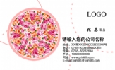 158*****430;惠州市惠城区下一站路NO.1;0525——0519;总经理;Yxi***@yeah.net;WWW.xiayizhan2S.cn;3...