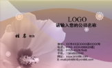 娇娇服饰;店主;地址:临漳县邺都大街金世纪购物广场三楼;手机:158*****379;158*****820;娇娇服饰;本店主要...