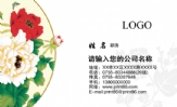 LOGO ;LOGO