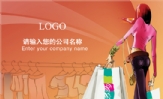 蜜糖宝贝精品童装 ;20元代金券;时代购物广场三楼;主营各种精品童装 童裤 儿童保暖内衣;地址:时代购物广场三...