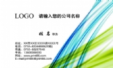 三三四四网络技术;职务职业杀手 ;地址:山东沂水县高庄镇东杏峪;电话:0539-*****28;手机:133*****115;传真...