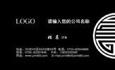 地址:江苏省江阴市华士镇华西民企一路38号;电话:0510-*****685-8010;手机:139*****037;传真:0510-*****...
