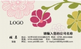 大海电脑维护中心;职务 高级技师;地址:大庆让胡路区西苑小区;电话:0459-*****86;手机:131*****889;传真:...