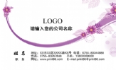 吴江市剑舞玻璃钢制品有限公司;职务;地址：吴江市平望镇梅堰龙南村一组;电话：0512-*****063;手机：151****...