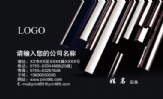 上海拉普机械有限公司;地址:上海闵行区莘庄镇雅致路228弄;电话:021-*****678;手机:136*****982;传真:02...