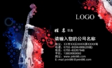 清氏电脑有限公司;电脑黑客专员;地址:广东省廉江市青平镇花瓶水管区上高垌村37号;电话:0759-*****07;手机...