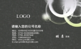 专业室内门安装技术;职务;地址:河北文安城关镇小叩皂村;电话0316-*****18;手机:131*****618;传真:0591-*...