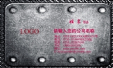 东鹏电器股份有限公司;董事长;地址:江苏省连云港市灌云县伊山镇东门社区;电话:0518-*****269;手机:153**...
