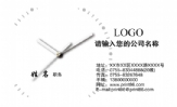 上海则一货运有限公司;职务 业务经理;地址:上海市闵行区沪光路180弄32号;电话:021-*****678;手机:139***...