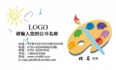 教学用品、幼儿园设备、玩具等;销售经理;愿:;与您携手共创孩子的一片天地;手机:158*****095 158*****974 ...