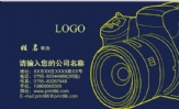 南京廣播電視大學;童鞋;地址:二五二五八路线;电话:0591-*****678;手机:157*****131;传真:0591-*****678...