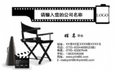 瓦力碟铺;地址:朝阳区定福庄中国传媒大学西门;电话:152*****714;QQ:***368701;电邮:152*****724@139....