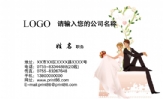 店长;地址:江西省乐平市洪岩镇小坑村;电话:079*****660;手机:138*****964;传真:079*****660;电邮:xian...