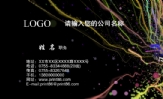 北京师范大学珠海分校;地址:珠海市唐家湾金凤路18号;邮编:519085;手机:136*****424;电邮:542204***@qq....