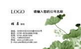 湖北五三建设有限公司;(经理);地址:贵州省黔东南州凯里市;电话:0851-630***8;手机:139*****053;传真:...