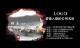 越馨摄影工作室;摄影师;辽宁省大连市;手机:189*****838;LOGO ;地址;辽宁省大连市金州区;赵新宇;摄影师...