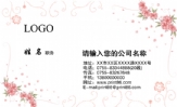 门萨-加利福尼亚;门萨俱乐部会员;美国 加利福尼亚;110;0591-110;111***000;www.含涛是SB.com;www.含涛是混...