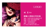 三三四四网络技术;职务;地址：合肥市高新区白帝海棠小区2栋三单元;电话：0551-*****34;手机：130*****720;Q...