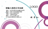 三三四四网络技术;三三四四网络技术
