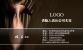 法嘉多尔;服装;地址：。。。。。;电话：020 - 641***8;手机：135*****669;传真：642***8;电邮：www.305916*...
