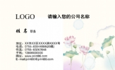 一三一四的爱;职务 工具钳工;地址 萍乡市湘东区麻山镇景星村;电话:0591-*****678;手机:187*****247;传真:...
