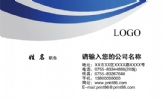 六安市康宝纯净水公司;地址:六安市城南镇鸿源机械厂内;电话:0564-*****01;手机:138*****847;www.3344cn....