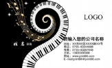 足下风采，酷炫真我;地址：孙町杨柳;手机：133*****918;传真：0561—704***7;电邮：abc@3344cn.com;网址：w...