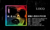 纳艺画廊;画家;地址:上海市徐汇区文定路212号画家街B-10;手机:138*****894 135*****521;E-mail:xibin**...