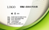 北京市志德浩宇有限公司;北京市海淀区西三旗桥东500米;电话:010-*****540;手机:152*****885;传真:010-**...
