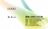 阳江市圣翊动漫社;副社;地址:阳江市;电话:326***1;手机:189*****620;传真:0591-*****678;电邮:yj_lich...