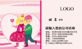 三三四四网络技术;技术员;地址:甘肃省甘南州卓尼县;电话:0941-*****37;手机:187*****240;传真:;电邮:6...