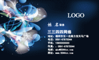 明宇装饰;职务;地址:礼加建东村232省道边;电话:0591-*****133;手机:132*****589;传真:0591-*****133;电...