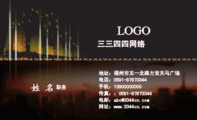太平洋房屋;置业顾问;地址:青岛市城阳区长城路213号;电话:0532-*****999;手机:138*****967;传真:0532-*...