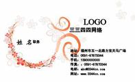 深圳业国光电有限公司;职务;地址深圳龙岗宝龙同乐工业园;电话:0755-*****909;手机:135*****528;传真:075...